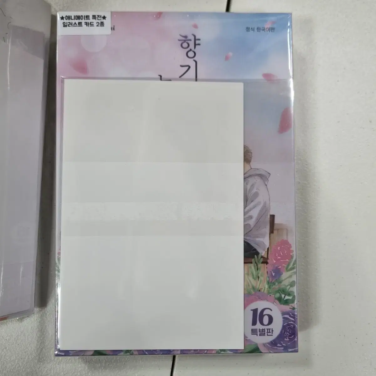 thumbnail-5